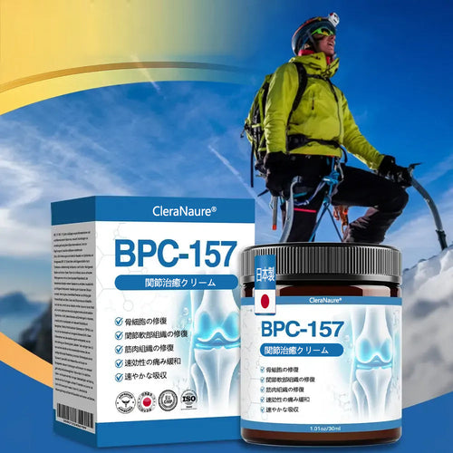 🏆 CleraNaure® BPC-157 関節治療クリーム🦴 関節炎、神経障害、リウマチ、スポーツ障害などの治療に