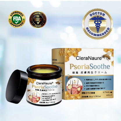 CleraNaure® プソリアスーズ ミツバチ毒配合スキンリストアクリーム