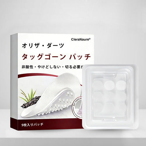 CleraNature® WartAway Pro パッチ