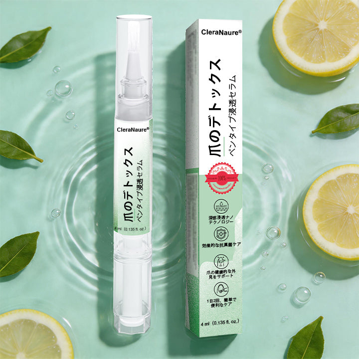 🥇CleraNaure® ネイルディトックス 浸透セラムペン