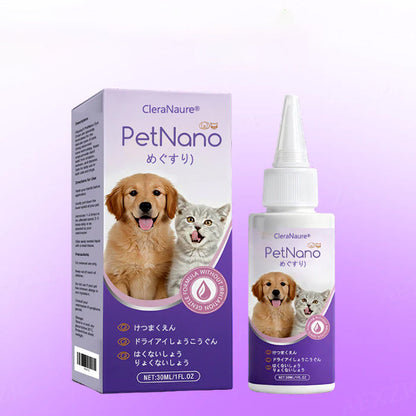 🔥CleraNaure® ペットナノ点眼薬