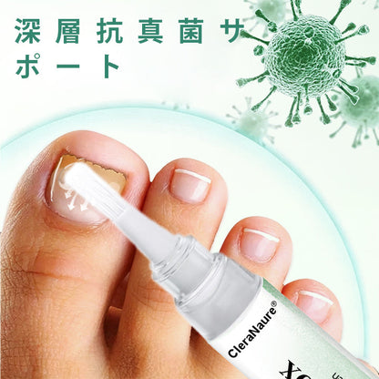 🥇CleraNaure® ネイルディトックス 浸透セラムペン