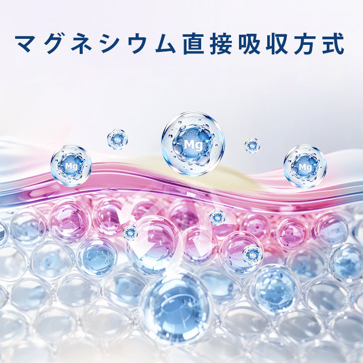 🥇CleraNaure®（クレラネイチャー）ニューロカルム マグネシウムクリーム