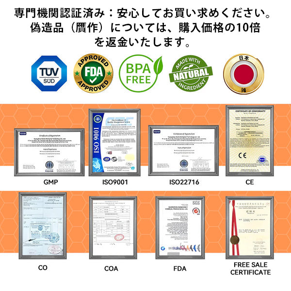 ❄️CleraNaure® ボツリヌストキシン＆蜂毒配合 鎮痛・骨癒合クリーム
