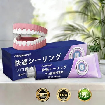 🛡️CleraNaure® コンフォートシールプロ デンチャーアダーシブ