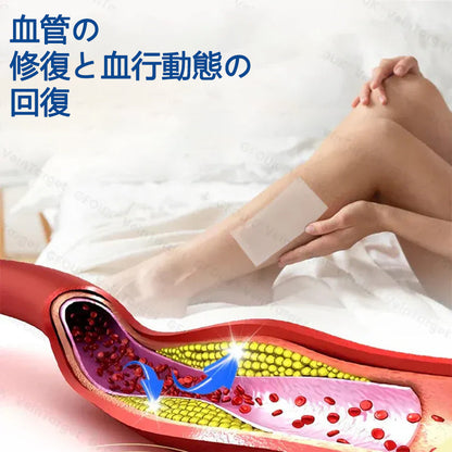 🥇Healrize® ヴェインターゲット マイクロニードルパッチ✨