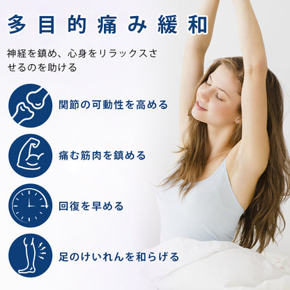 🥇CleraNaure®（クレラネイチャー）ニューロカルム マグネシウムクリーム