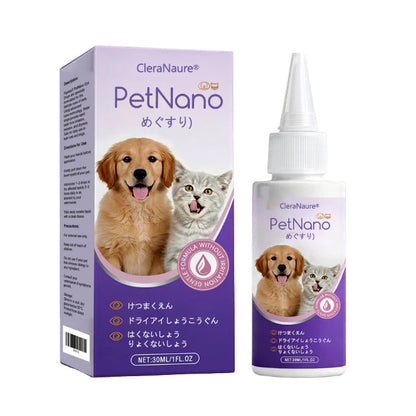 🔥CleraNaure® ペットナノ点眼薬