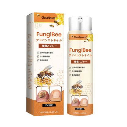 🫧CleraNaure® FungiBee Advanced ネイルリペアスプレー